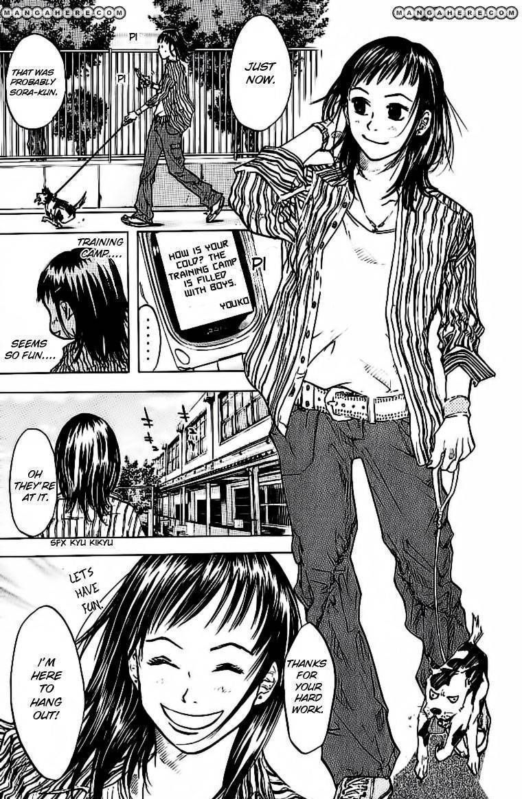 Read Ahiru no Sora en Manga Online