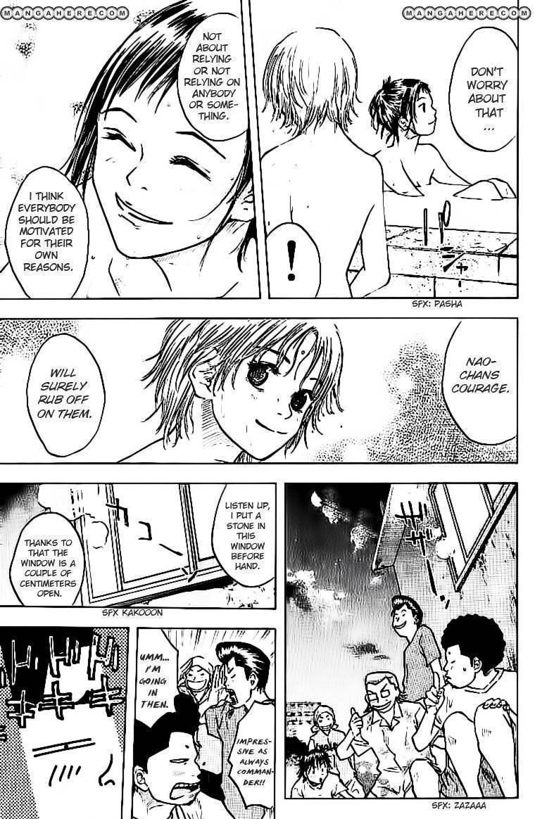 Read Ahiru no Sora en Manga Online