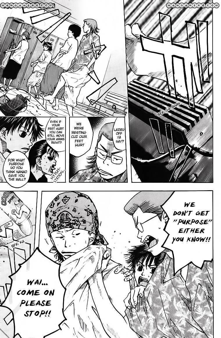 Read Ahiru no Sora en Manga Online