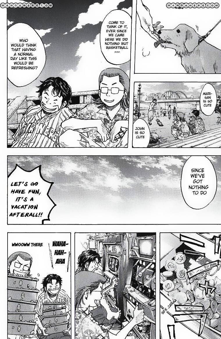 Read Ahiru no Sora en Manga Online