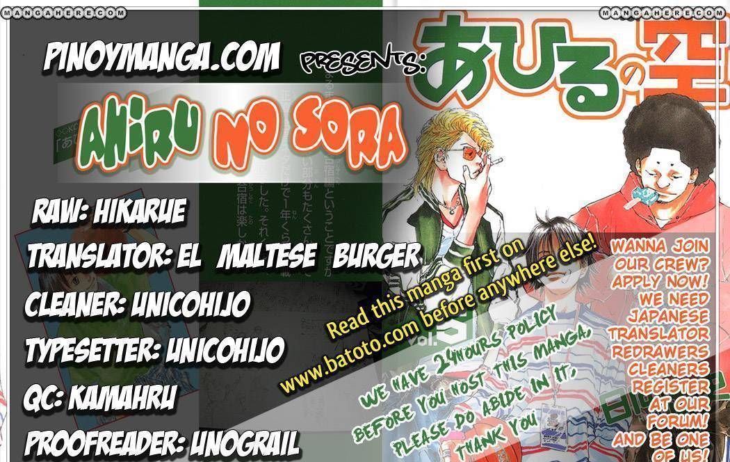 Read Ahiru no Sora en Manga Online