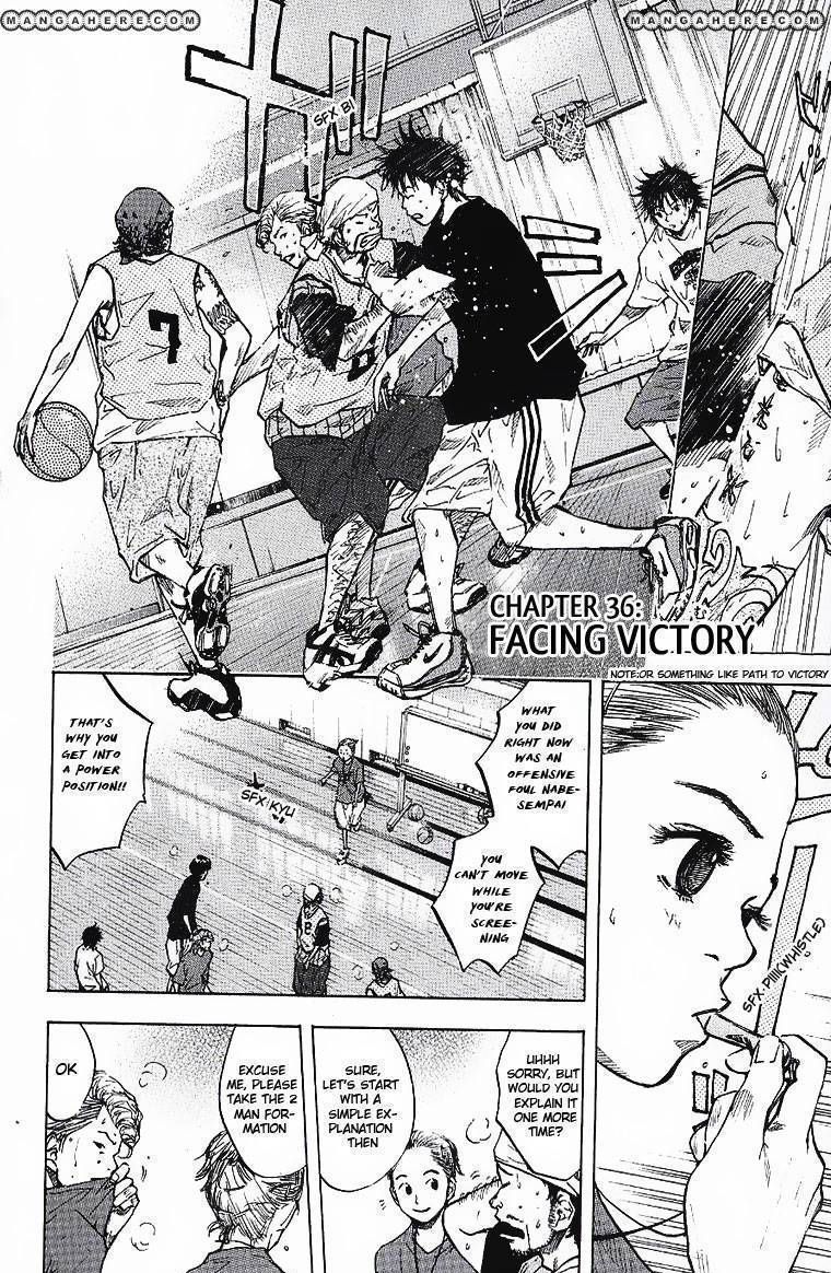 Read Ahiru no Sora en Manga Online