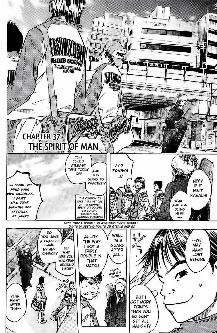 Read Ahiru no Sora en Manga Online