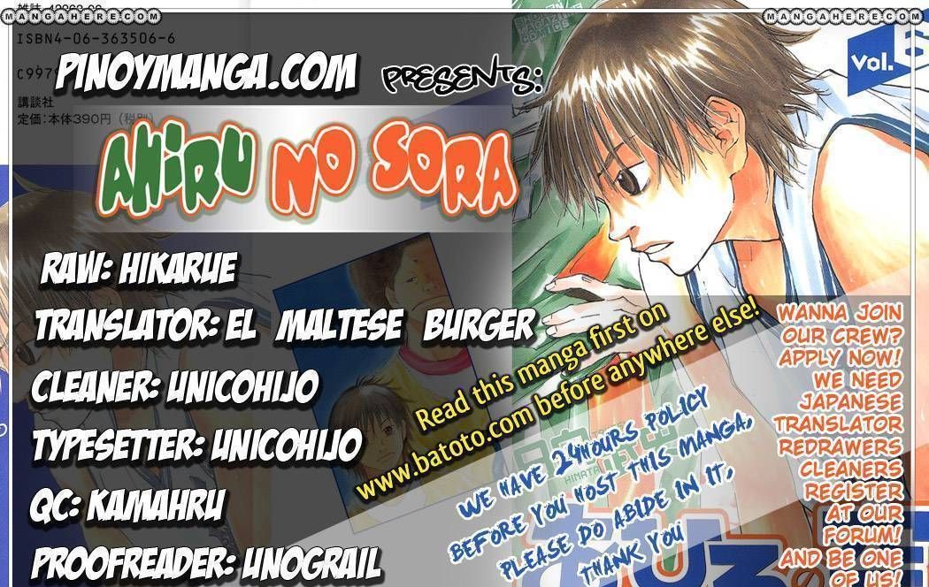 Read Ahiru no Sora en Manga Online