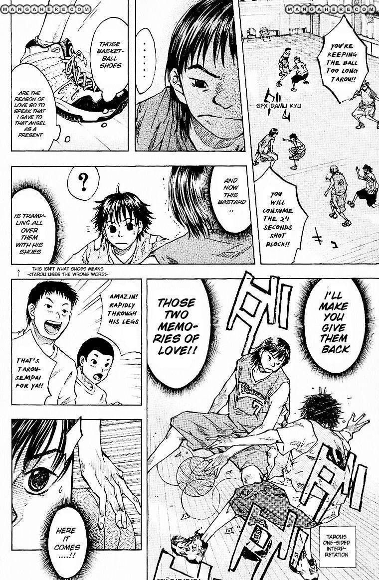 Read Ahiru no Sora en Manga Online