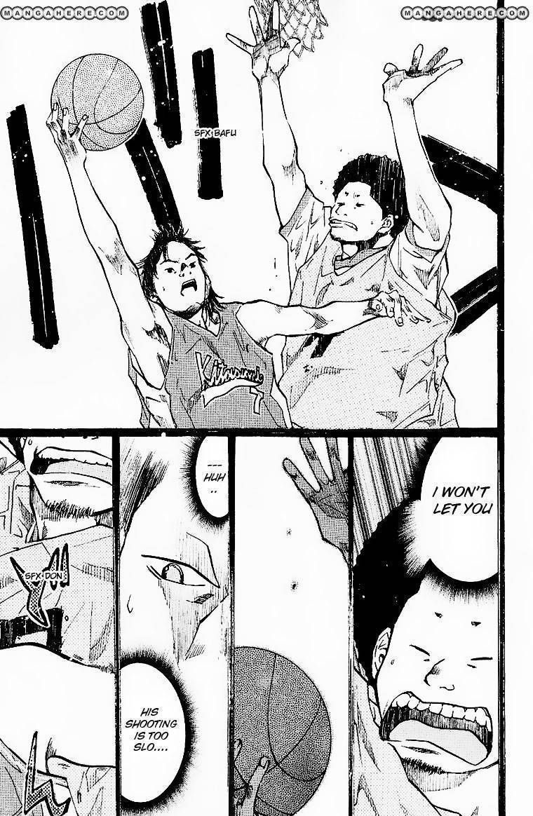 Read Ahiru no Sora en Manga Online