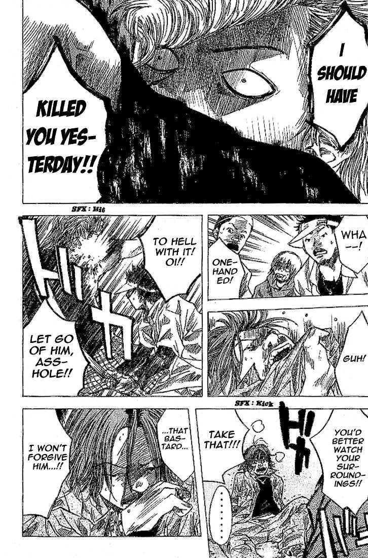 Read Ahiru no Sora en Manga Online