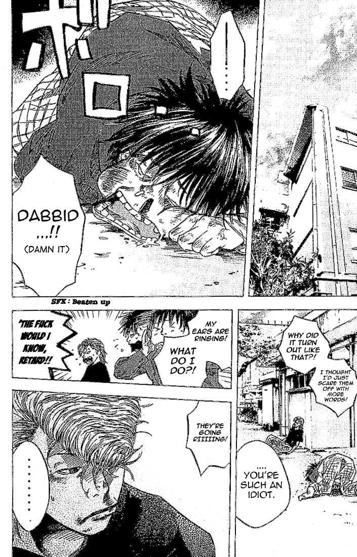 Read Ahiru no Sora en Manga Online