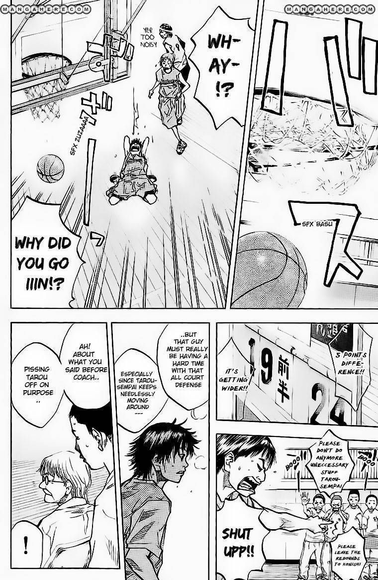 Read Ahiru no Sora en Manga Online