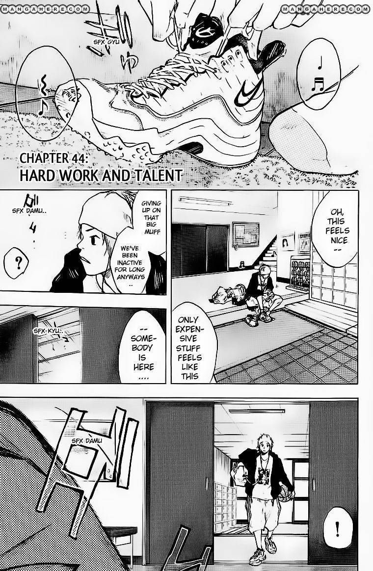 Read Ahiru no Sora en Manga Online