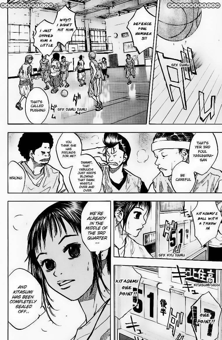 Read Ahiru no Sora en Manga Online