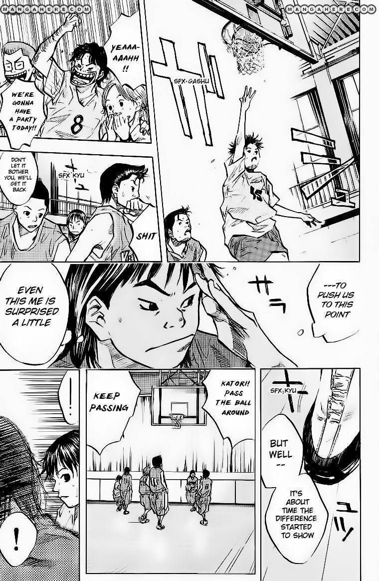 Read Ahiru no Sora en Manga Online
