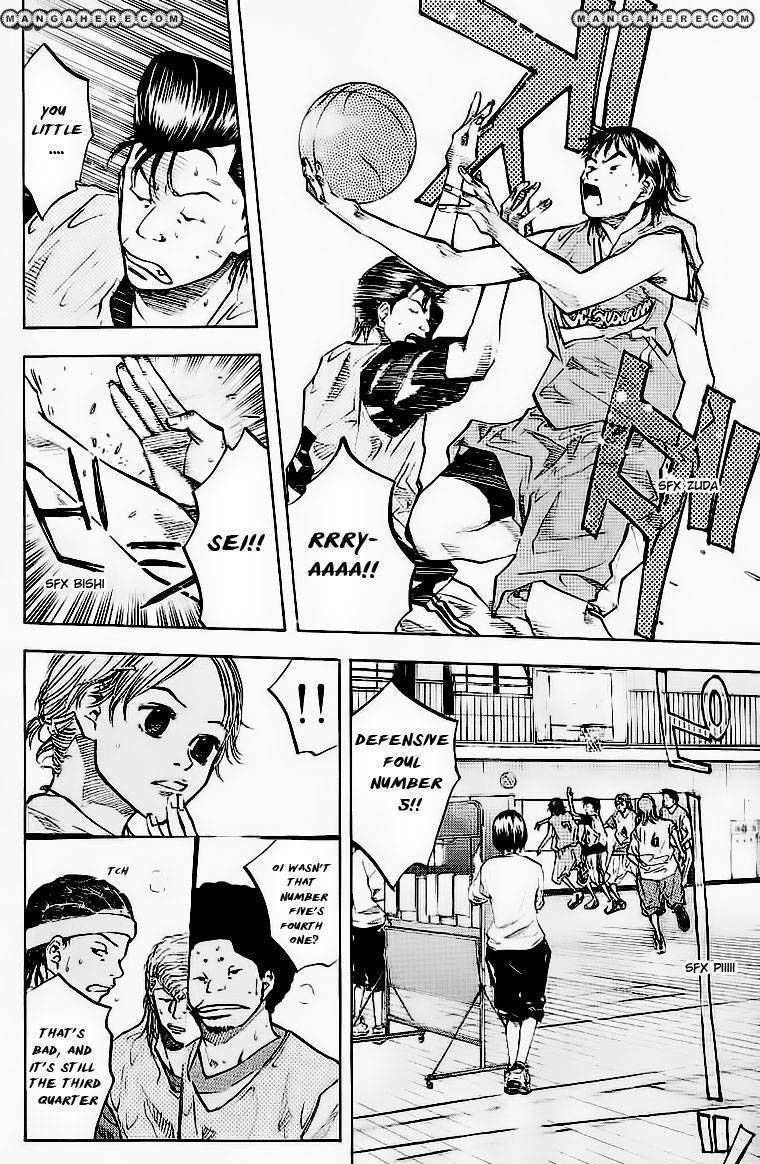 Read Ahiru no Sora en Manga Online