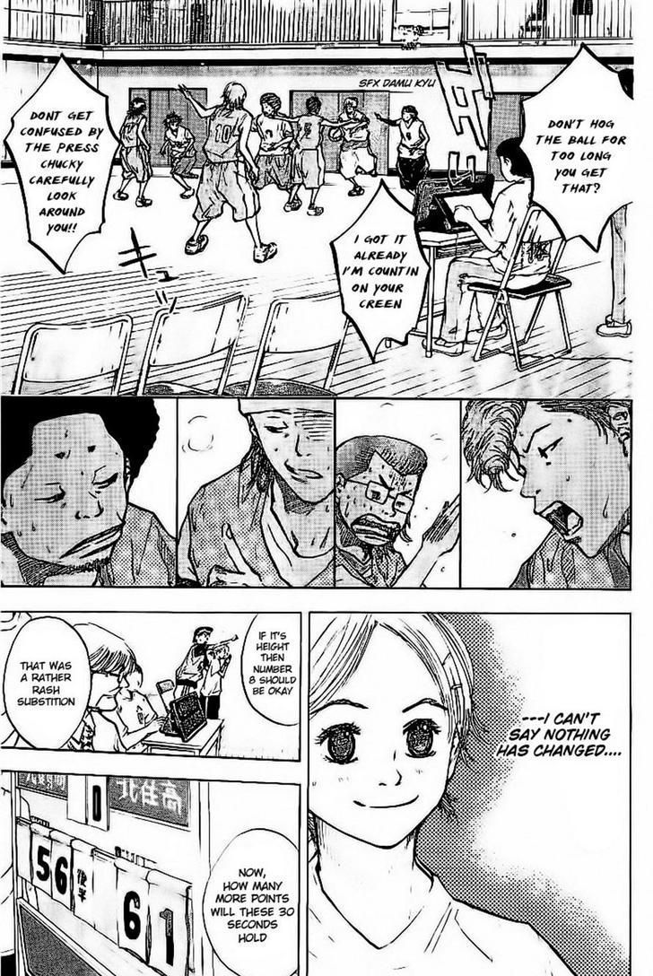 Read Ahiru no Sora en Manga Online