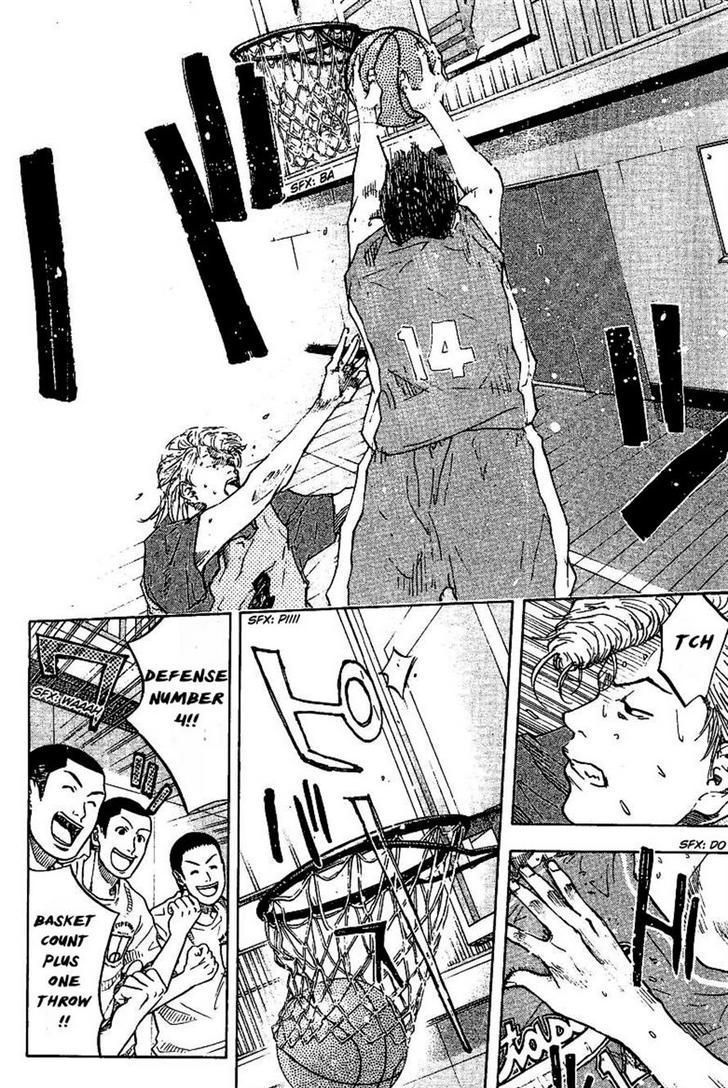 Read Ahiru no Sora en Manga Online
