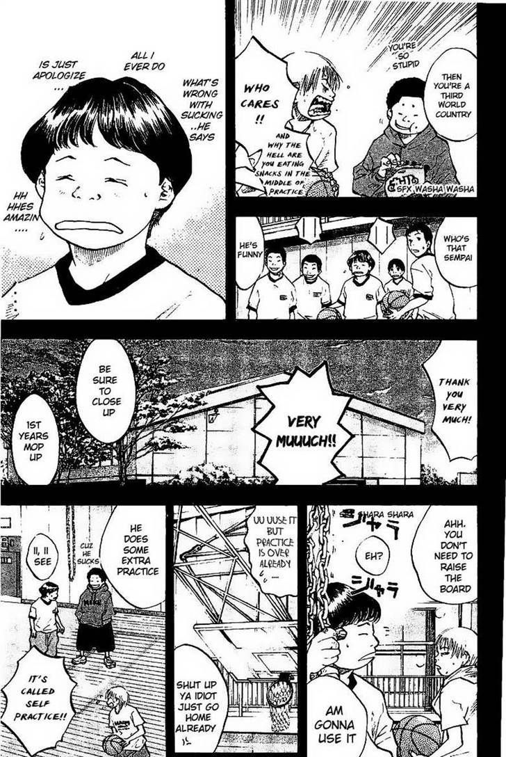 Read Ahiru no Sora en Manga Online