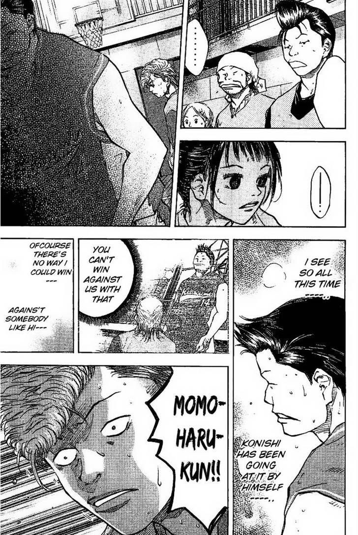 Read Ahiru no Sora en Manga Online