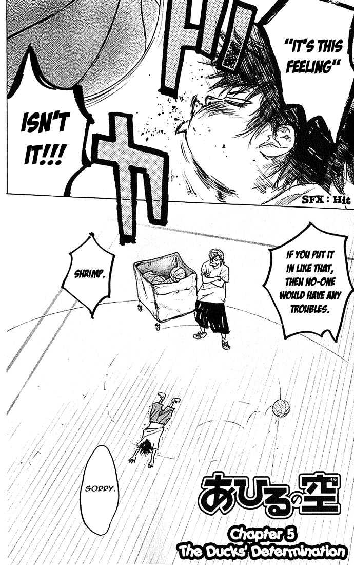 Read Ahiru no Sora en Manga Online