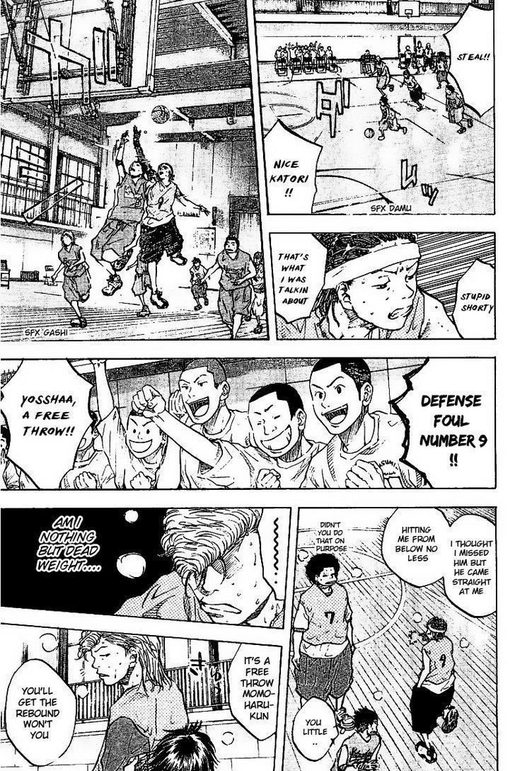 Read Ahiru no Sora en Manga Online
