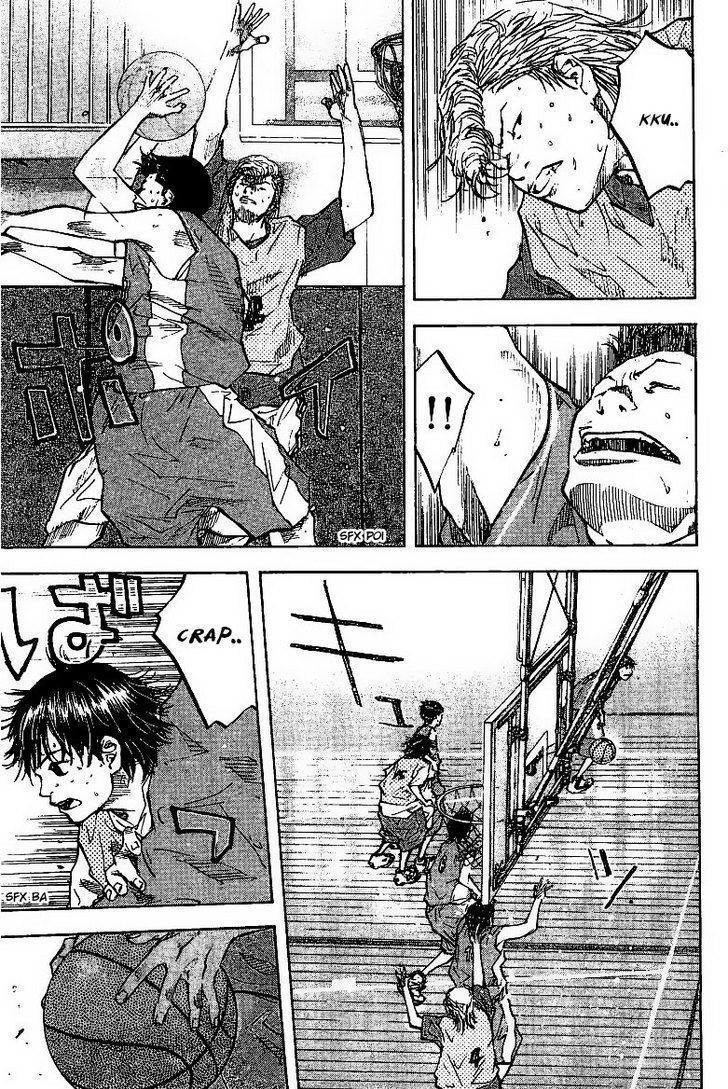 Read Ahiru no Sora en Manga Online