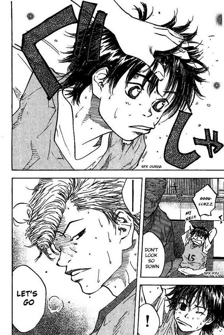 Read Ahiru no Sora en Manga Online