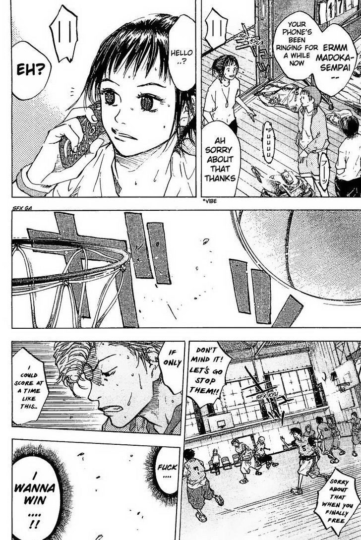 Read Ahiru no Sora en Manga Online