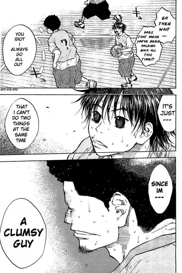 Read Ahiru no Sora en Manga Online