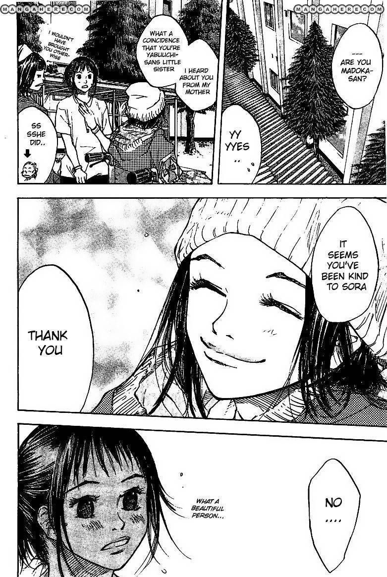 Read Ahiru no Sora en Manga Online