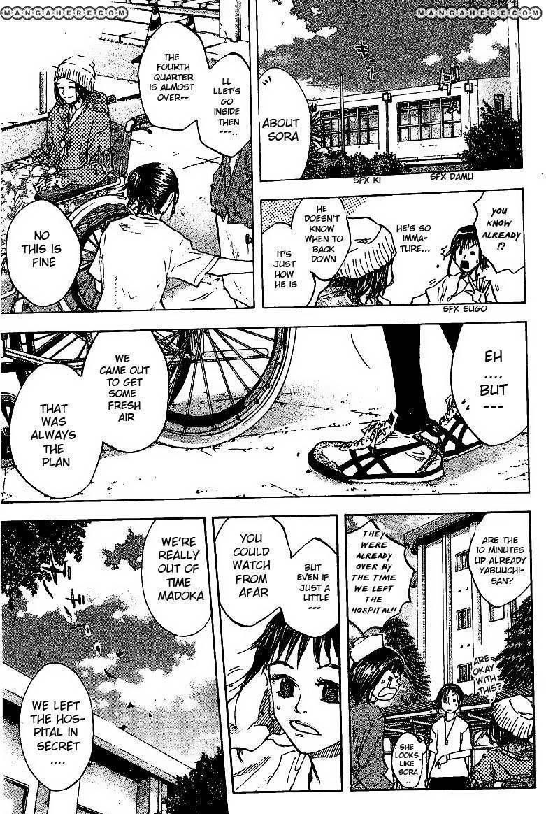 Read Ahiru no Sora en Manga Online