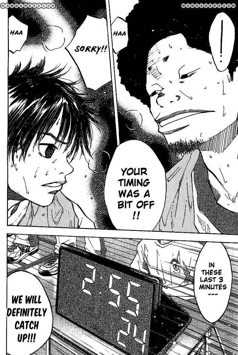 Read Ahiru no Sora en Manga Online