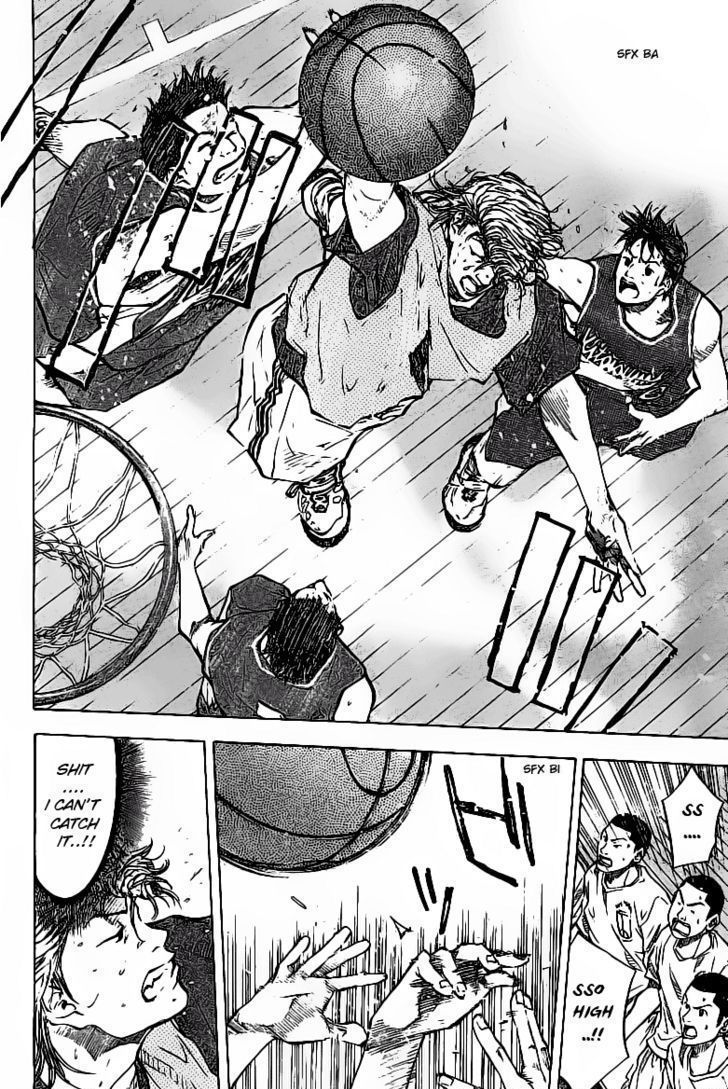 Read Ahiru no Sora en Manga Online