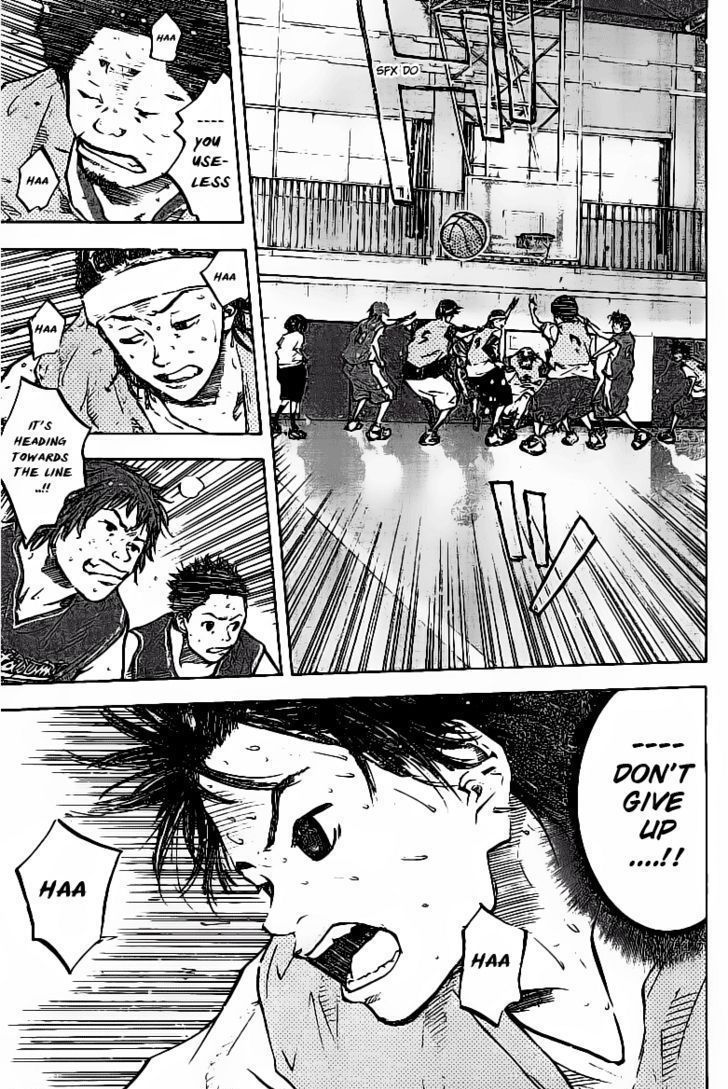 Read Ahiru no Sora en Manga Online