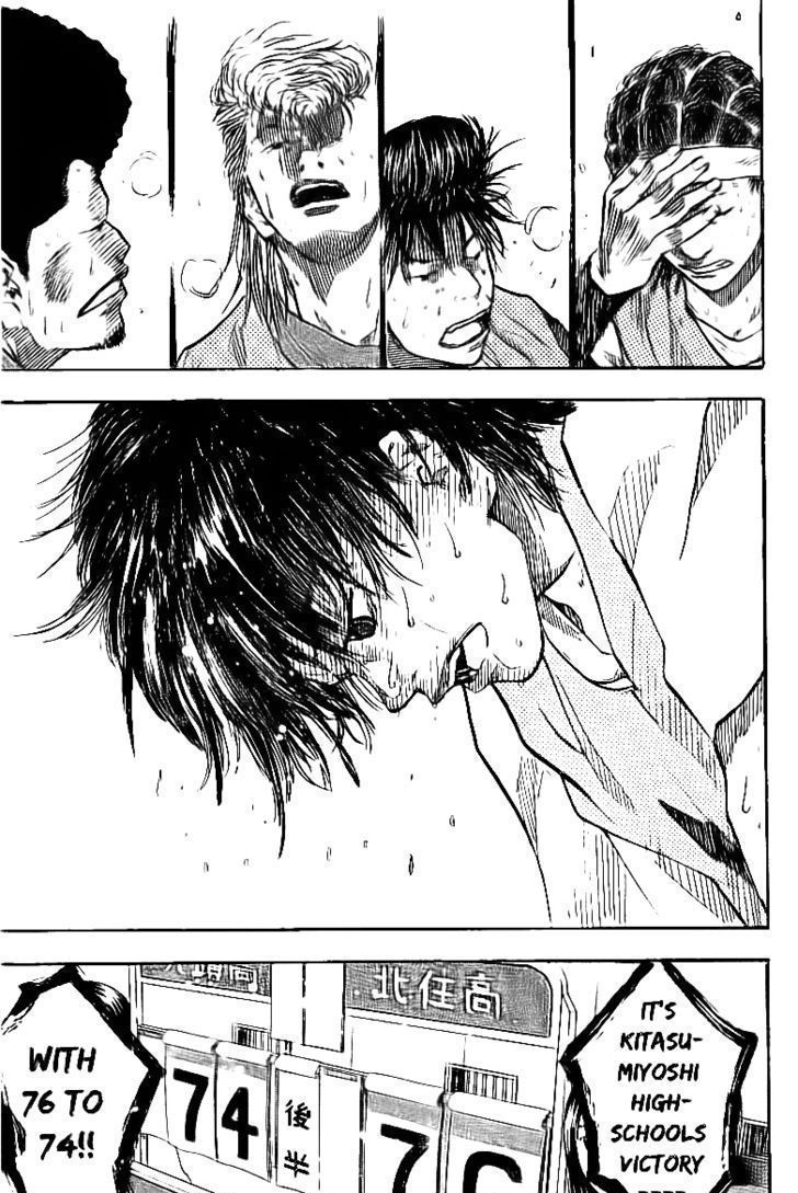 Read Ahiru no Sora en Manga Online