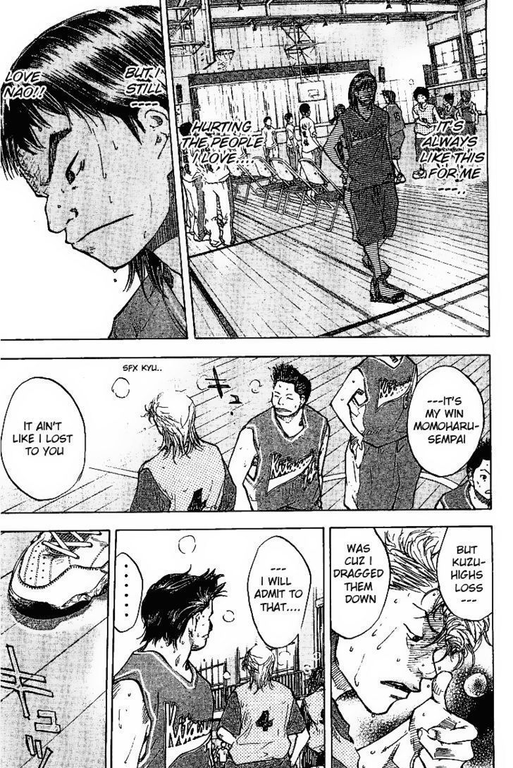 Read Ahiru no Sora en Manga Online