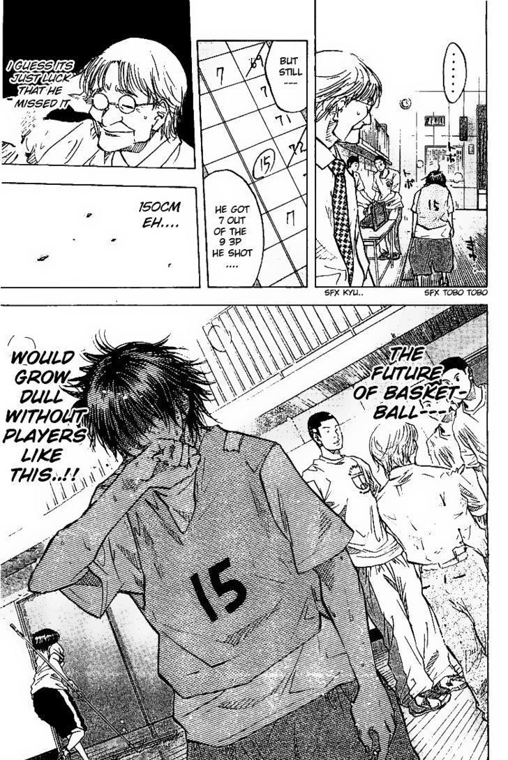 Read Ahiru no Sora en Manga Online
