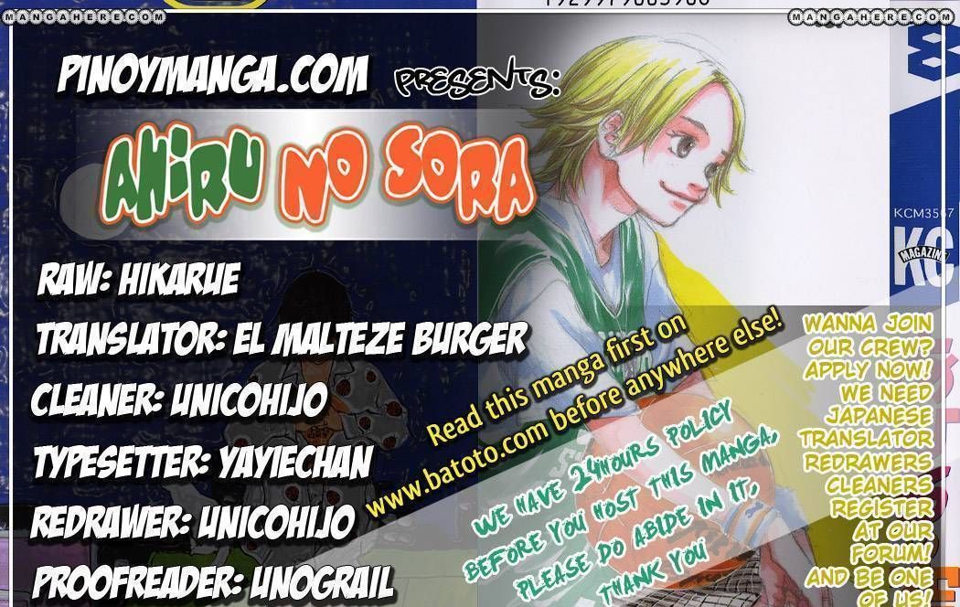 Read Ahiru no Sora en Manga Online