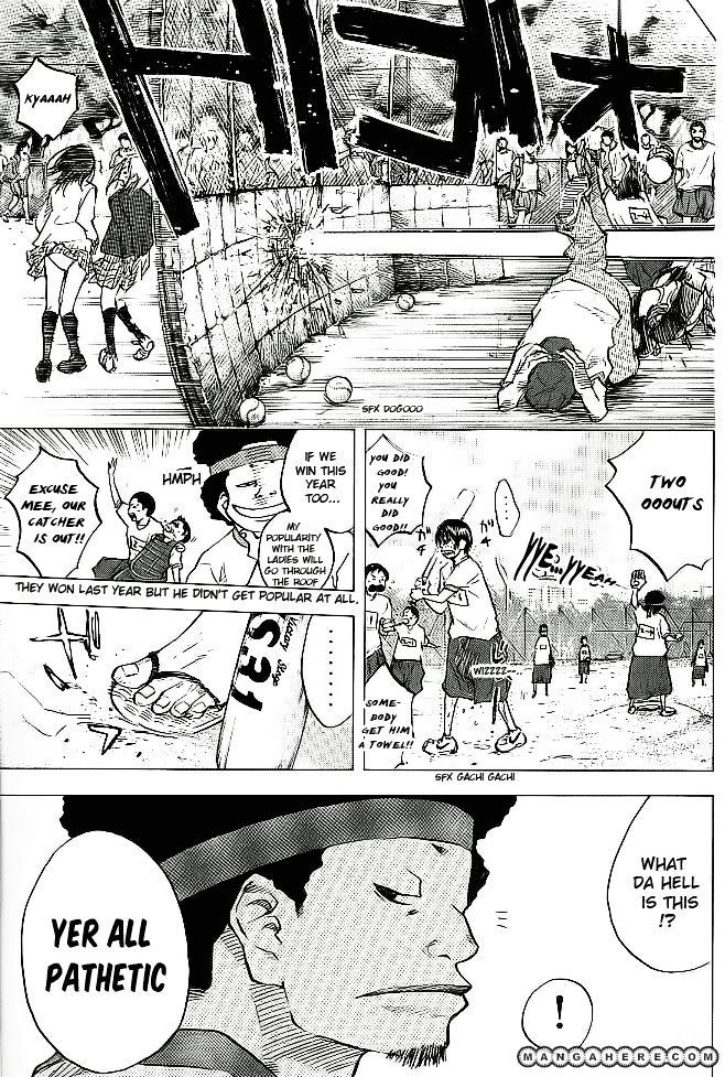 Read Ahiru no Sora en Manga Online