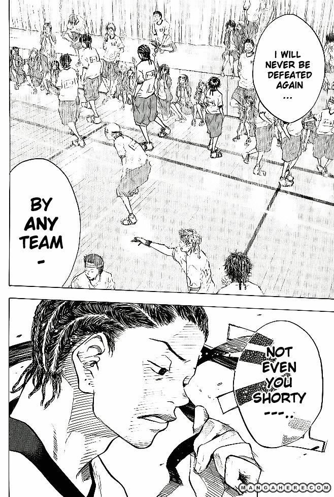 Read Ahiru no Sora en Manga Online