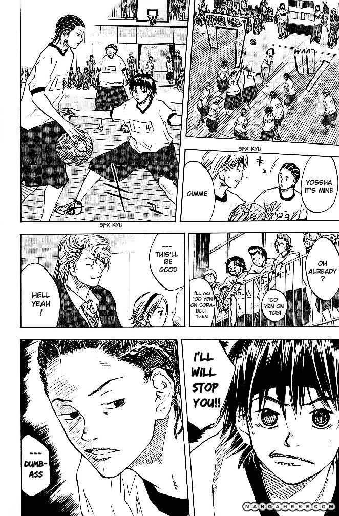 Read Ahiru no Sora en Manga Online