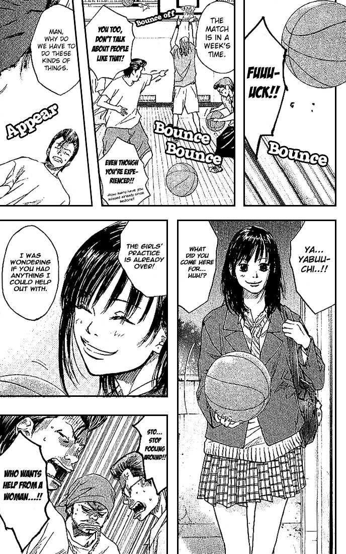 Read Ahiru no Sora en Manga Online