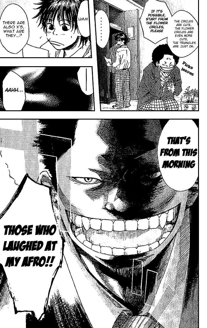 Read Ahiru no Sora en Manga Online