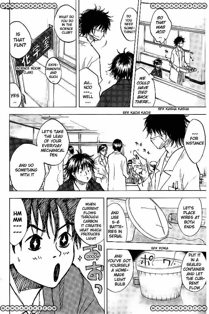 Read Ahiru no Sora en Manga Online