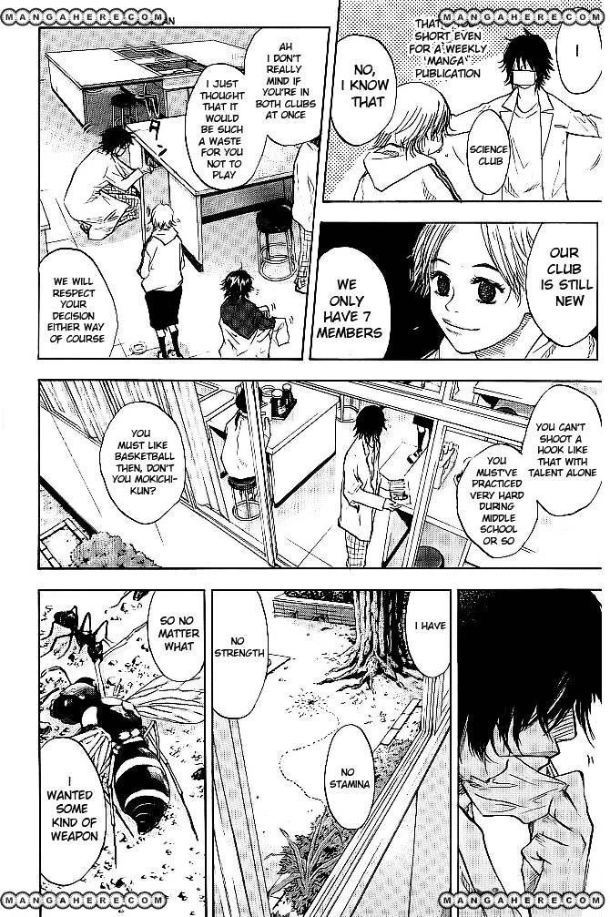 Read Ahiru no Sora en Manga Online