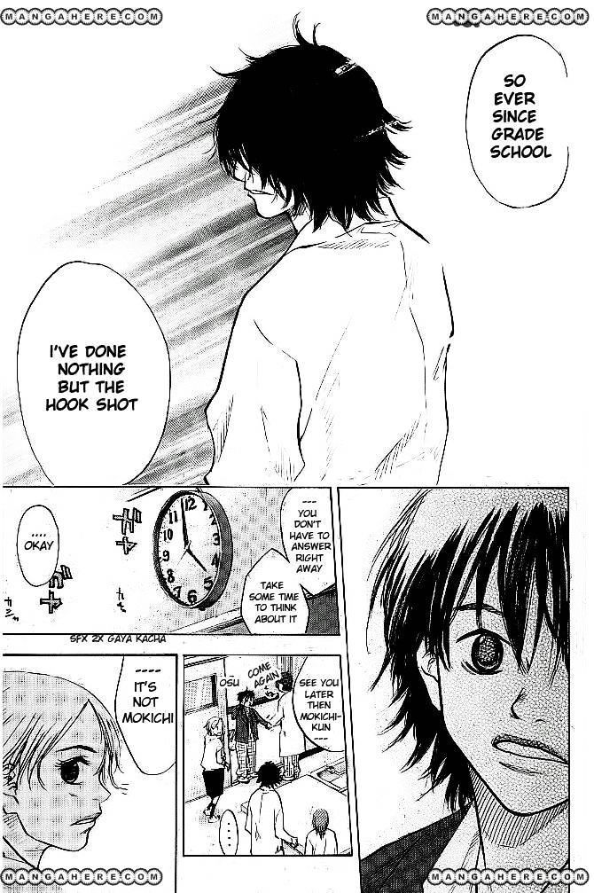 Read Ahiru no Sora en Manga Online