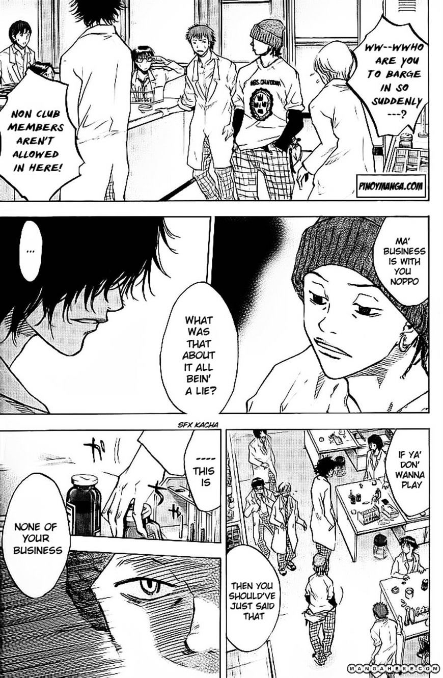 Read Ahiru no Sora en Manga Online