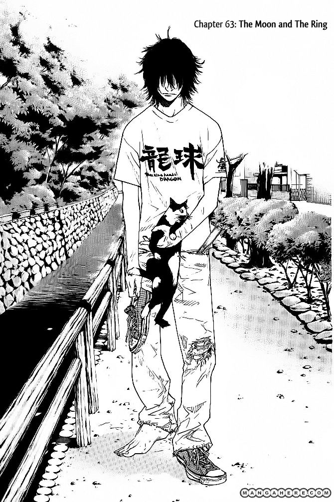 Read Ahiru no Sora en Manga Online