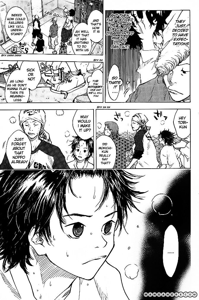 Read Ahiru no Sora en Manga Online