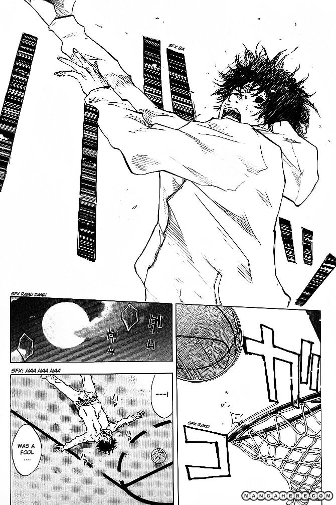 Read Ahiru no Sora en Manga Online