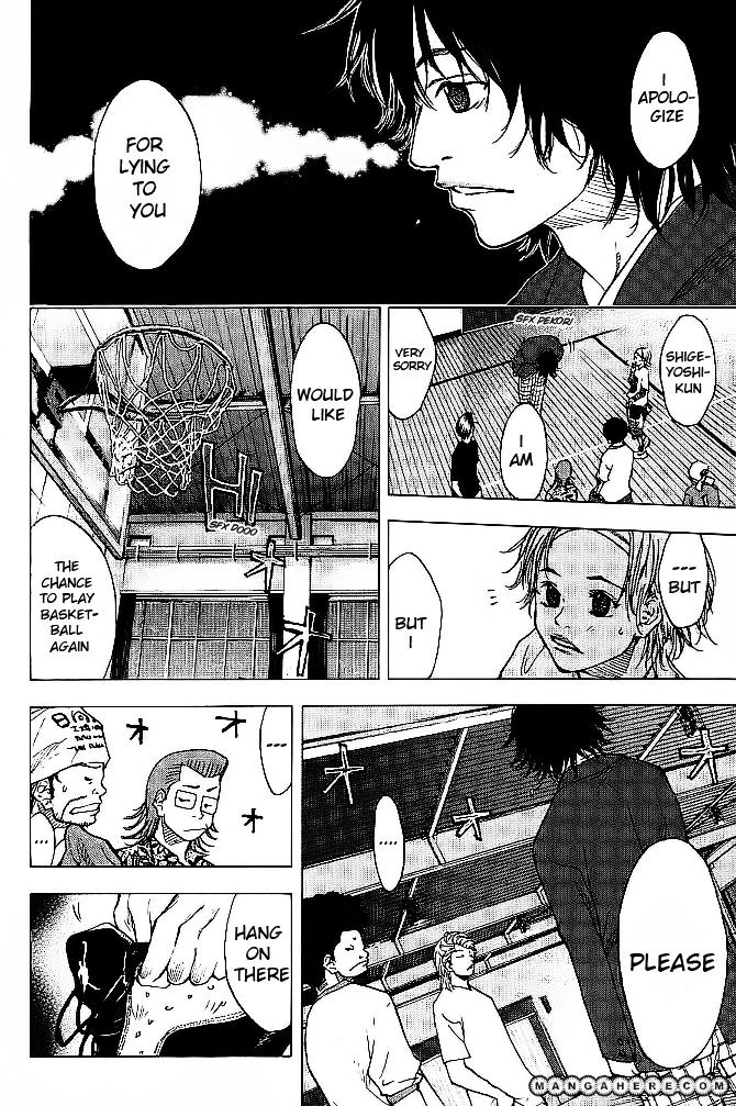 Read Ahiru no Sora en Manga Online