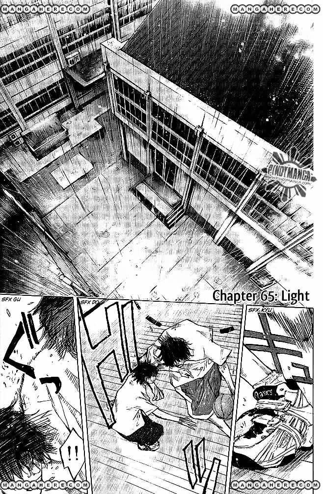 Read Ahiru no Sora en Manga Online